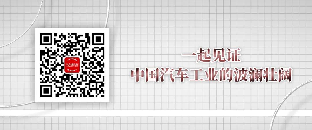 拒绝内卷，锚定家用	，海豹08的向上逻辑与市场野心