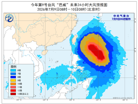 【市场聚焦】玉米：关注台风天气