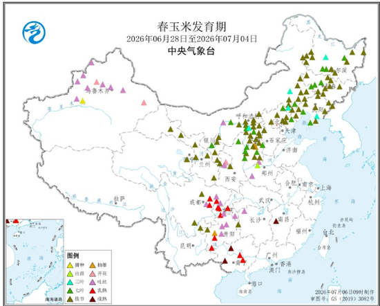 【市场聚焦】玉米：关注台风天气