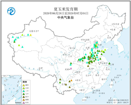 【市场聚焦】玉米：关注台风天气