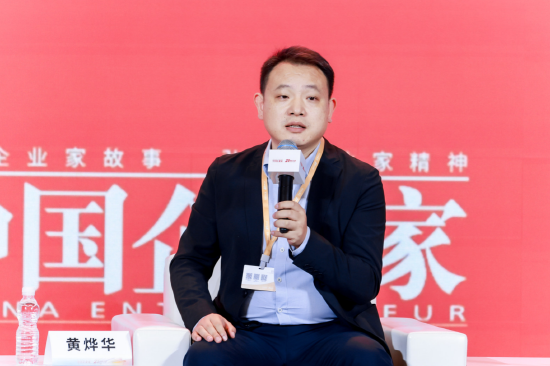 文远知行黄烨华：自动驾驶出海首先要避免盲目铺开