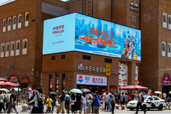 新疆保险业全面开展“7.8全国保险公众宣传日”系列宣传活动