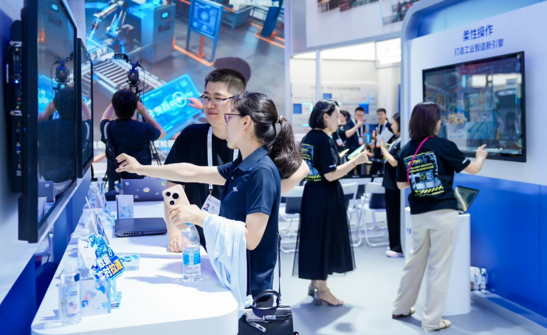 2026世界人工智能大会藏着这些消费新趋势