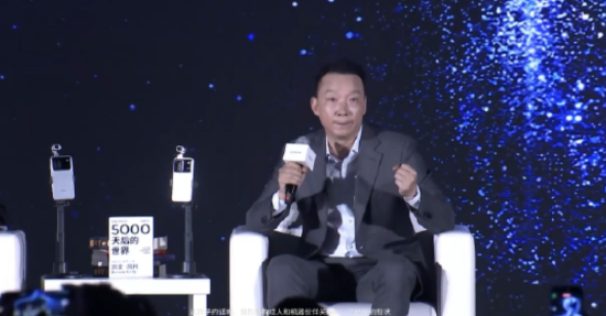 荣耀CEO李健：人与AI将走向“人物共生”的智慧新世界