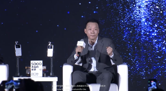 荣耀CEO李健:AI的本质是增强人而非替代人