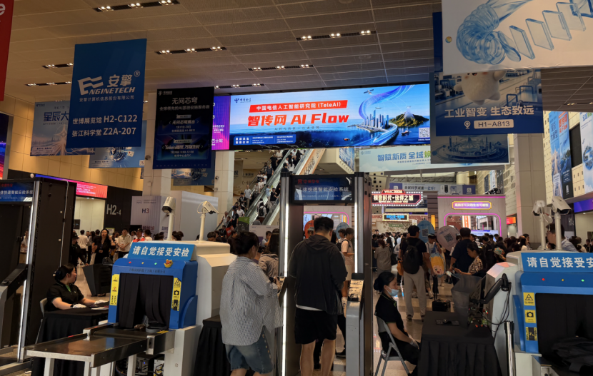 现场直击!2026世界人工智能大会:AI具象落地提速