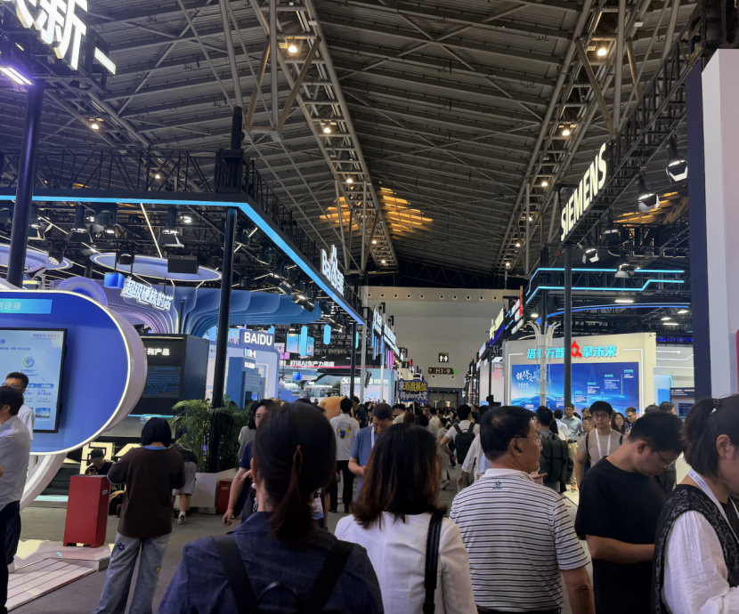 现场直击!2026世界人工智能大会:AI具象落地提速