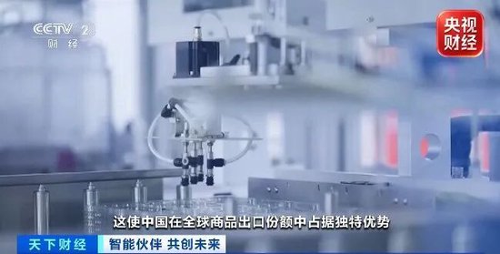 “订单已经排到2027年底”！全球资本，看好中国这一产业→