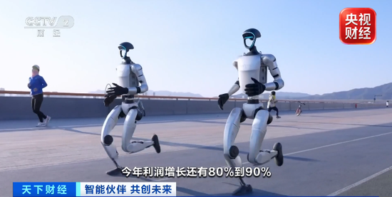 “订单已经排到2027年底	”！全球资本，看好中国这一产业→