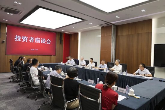 吴清:广大投资者是市场之本