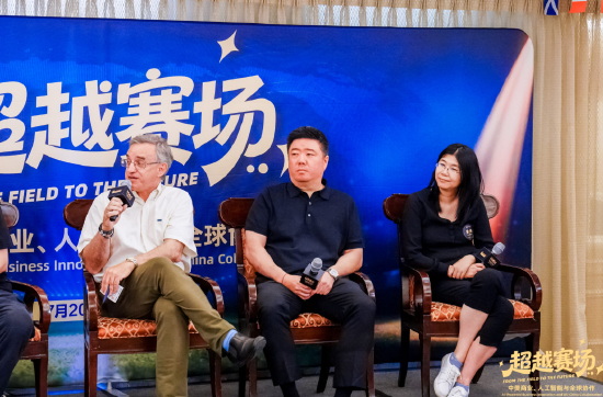 哥伦比亚大学教授Joe Favorito：AI可以作为体育赛事进步的重要工具，但它不是全部