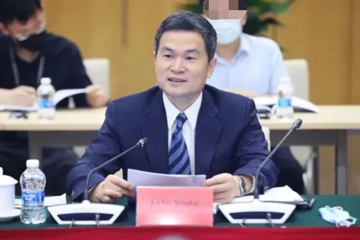 方星海被查	，中国财富管理50人论坛痛失重磅嘉宾！