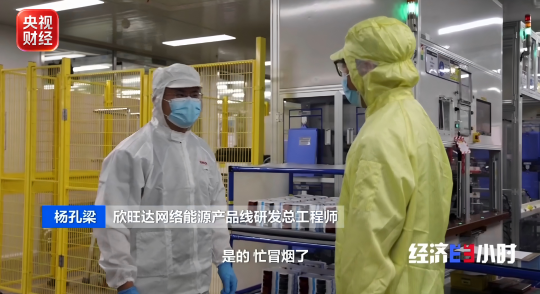 “订单暴涨3000%	”！两大赛道，全球爆单
