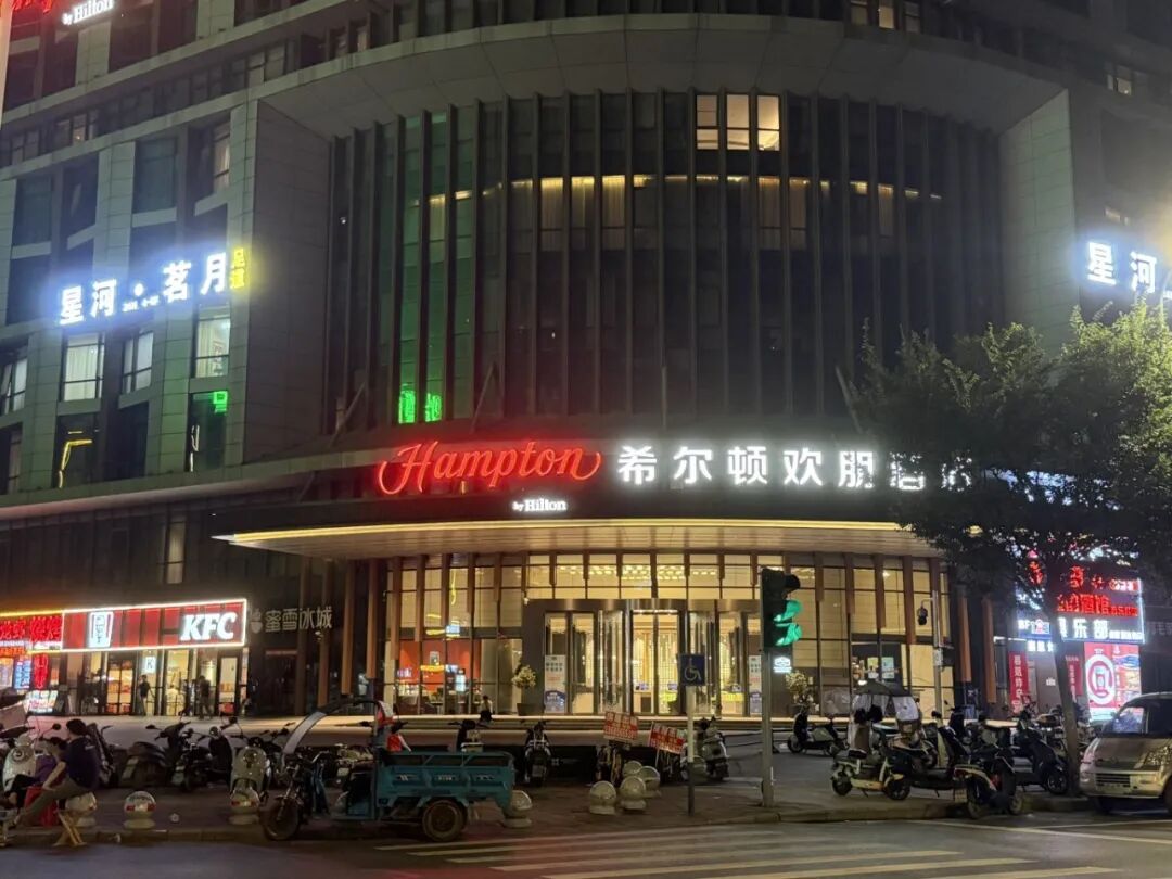 科创板最大IPO，长鑫科技明日上市！记者实探：夜间厂区灯火通明	，周边酒店一房难求