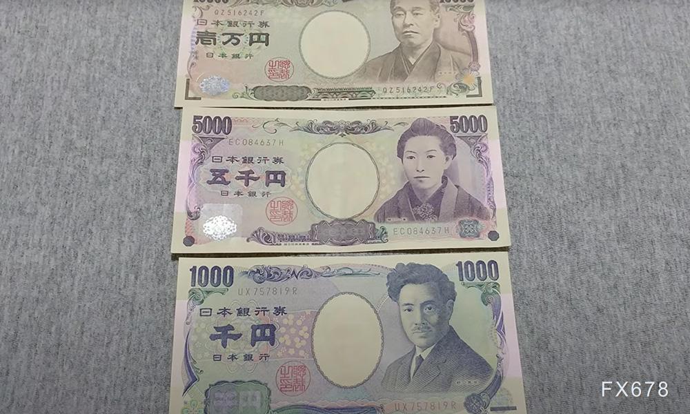 日本深陷债务	、通胀、汇率三重困局形成负面闭环	，难以依靠单一政策快速化解
