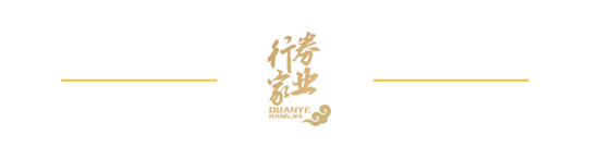 一张签字页，两名保代相继“翻车”，渔翁信息案背后的西部证券疑问