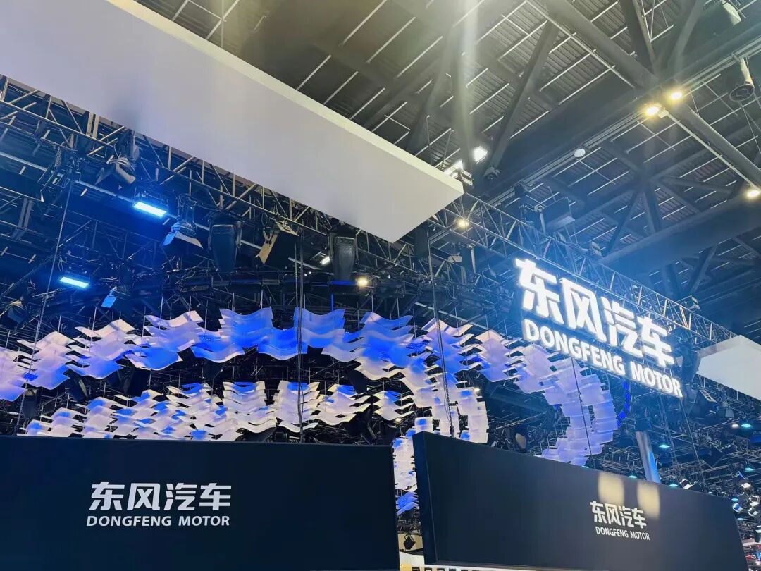 一日连查三人!东风汽车反腐风暴升级