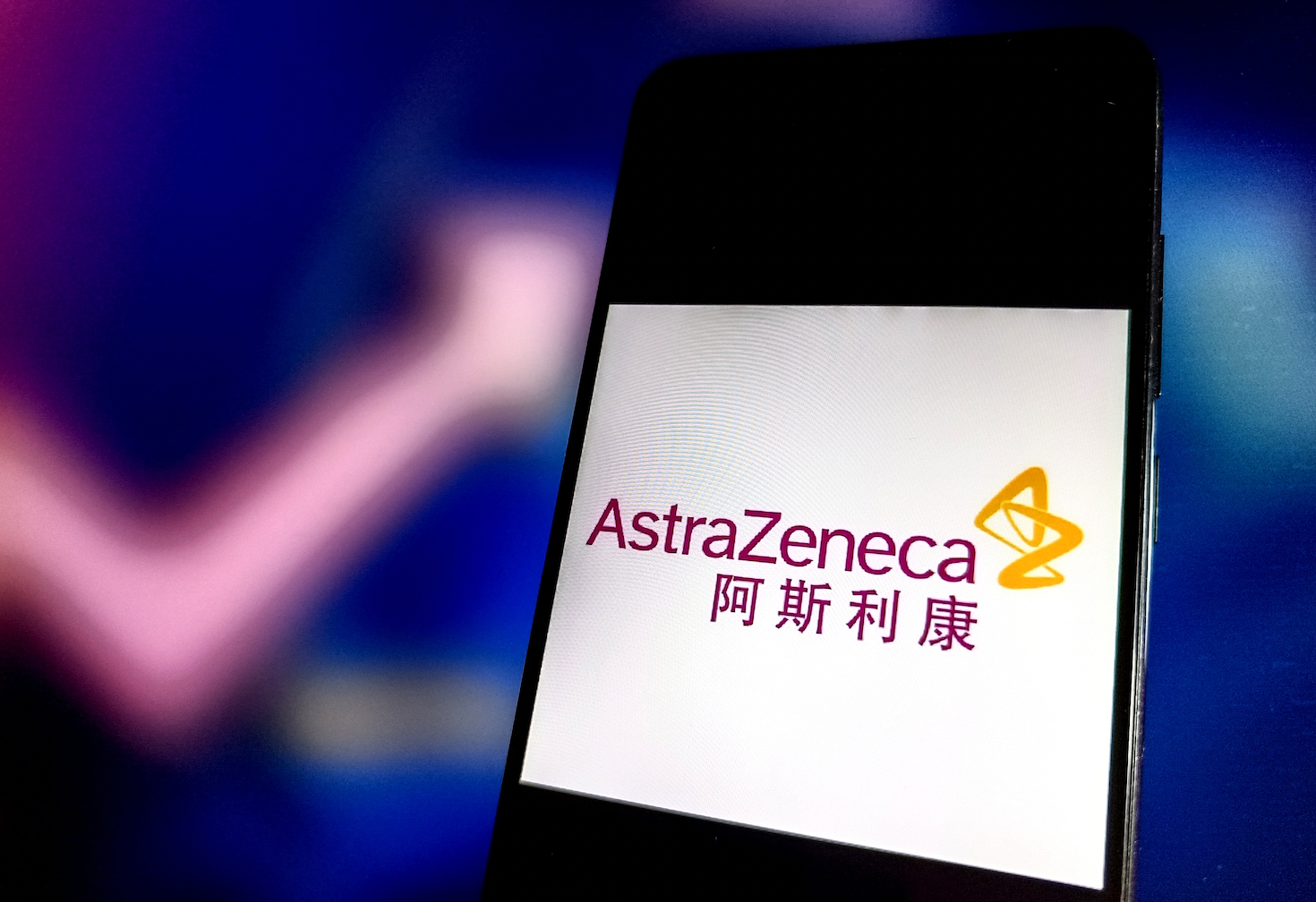 2.7万亿药企巨头来袭?阿斯利康被曝和施贵宝洽谈合并
