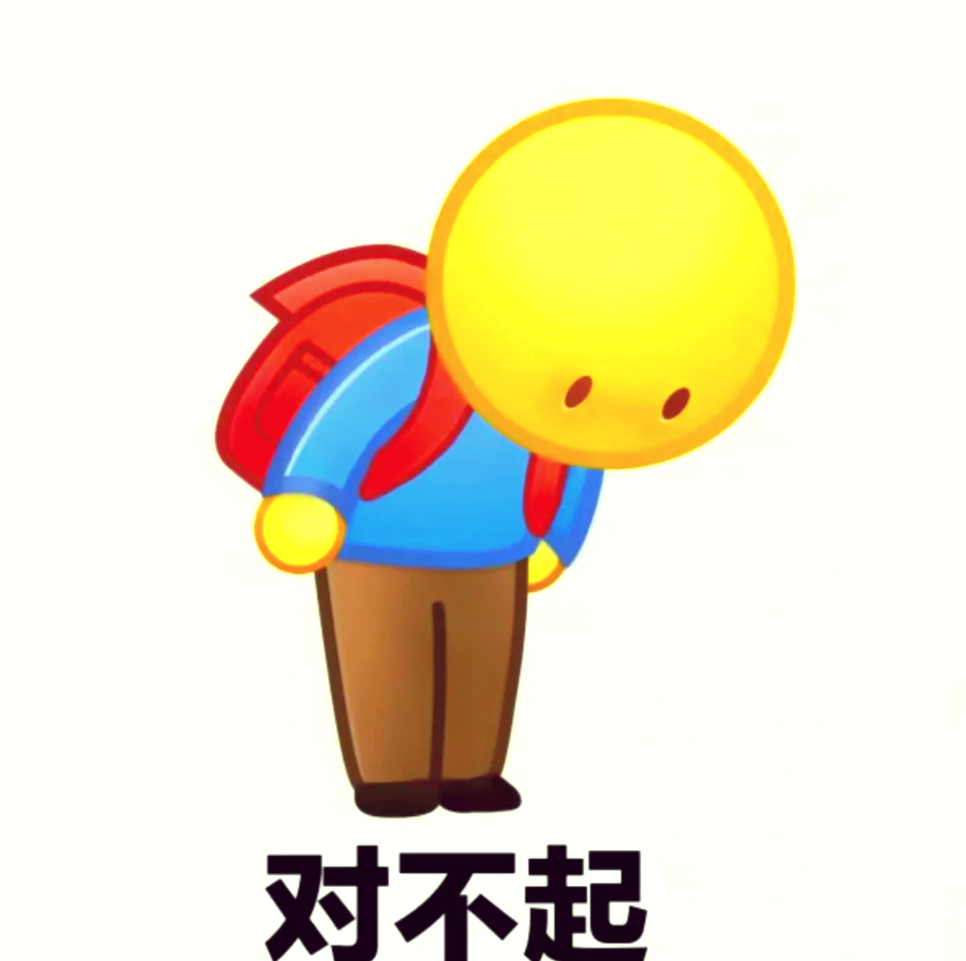 申通快递：知耻后勇、立行立改