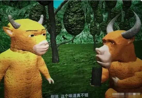 《牛来》烂出圈！票房已近30万元，影片发行方回应：看了成片后曾劝导演别上了，但他坚持想上